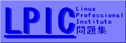 LPIC